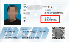 Σ�U(xi��n)���W(xu��)Ʒ�ۺϹ�ˇ��ȫ���I(y��)-�C���ӱ�